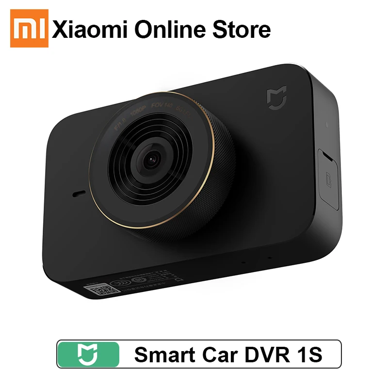 Автомобильный видеорегистратор Xiaomi Mijia 1S Wi Fi угол обзора 140 градусов HD 1080P слот для