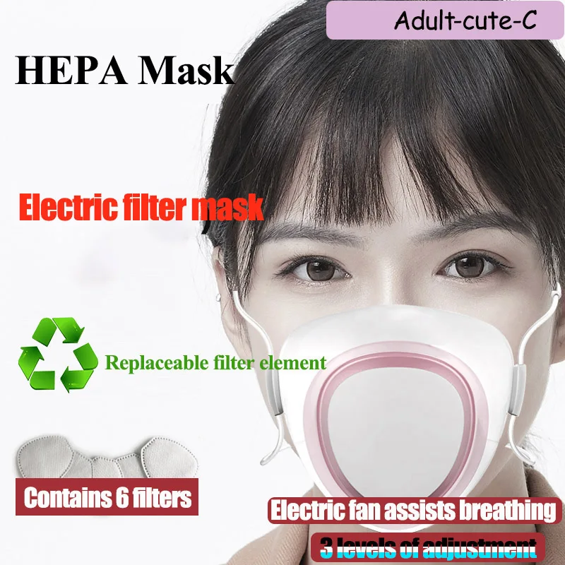 

KN95 Mask protective mask adult dust mask child N95 filter electric mask air purification FFP2 N95 grade mask