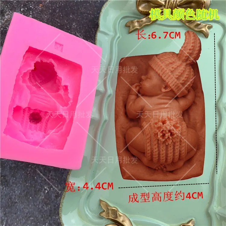 Baby-3128 Детская на подушке 3D силиконовая форма для мыла свеч фимо Полимерная глина смола - Цвет: Baby-3128