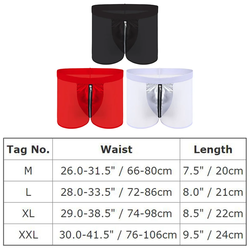 Сексуальное мужское нижнее белье, боксеры с прозрачной молнией, полиуретановая сумка, прозрачные трусы, боксеры, шорты, нижнее белье, нижнее белье, мужские боксеры