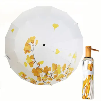 

Manual Folding Flower Umbrella Rain Women Three Folding Retro luxury Umbrella Female Rain Tools Unique Parasol Umbrella