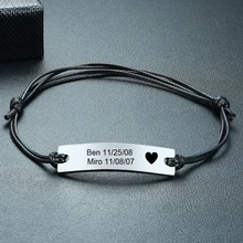 Браслет с гравировкой, черный шнур, веревка, браслеты для мужчин и женщин, лучший друг, Adjsutable, от 6,8 до 8,3 дюймов