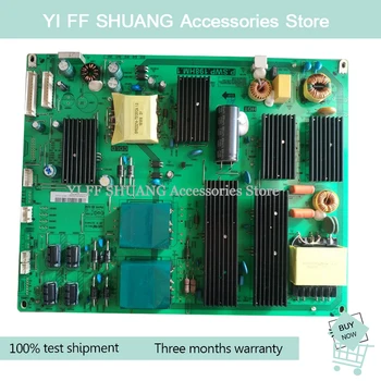 

100% test shipping for M65H M65S power board P.SWP.198HM.1