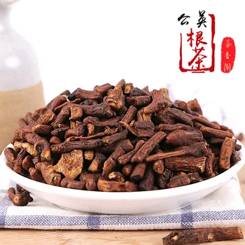 

Changbai Mountain Dandelion Root Tea Beauty Health Slimming Flower Tea Women Gift Wedding Decoration