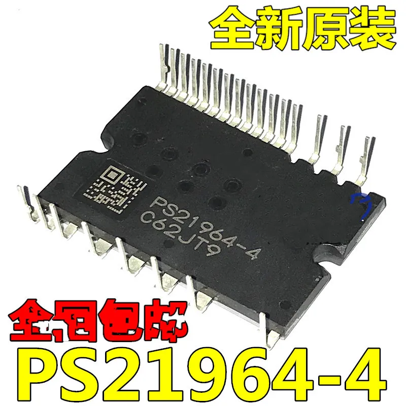 1piece-5piece/LOT PS21964-4 PS21964 15A 600V Three-phase bridge inverter IGBT power module NEW Original In stock | Бытовая техника