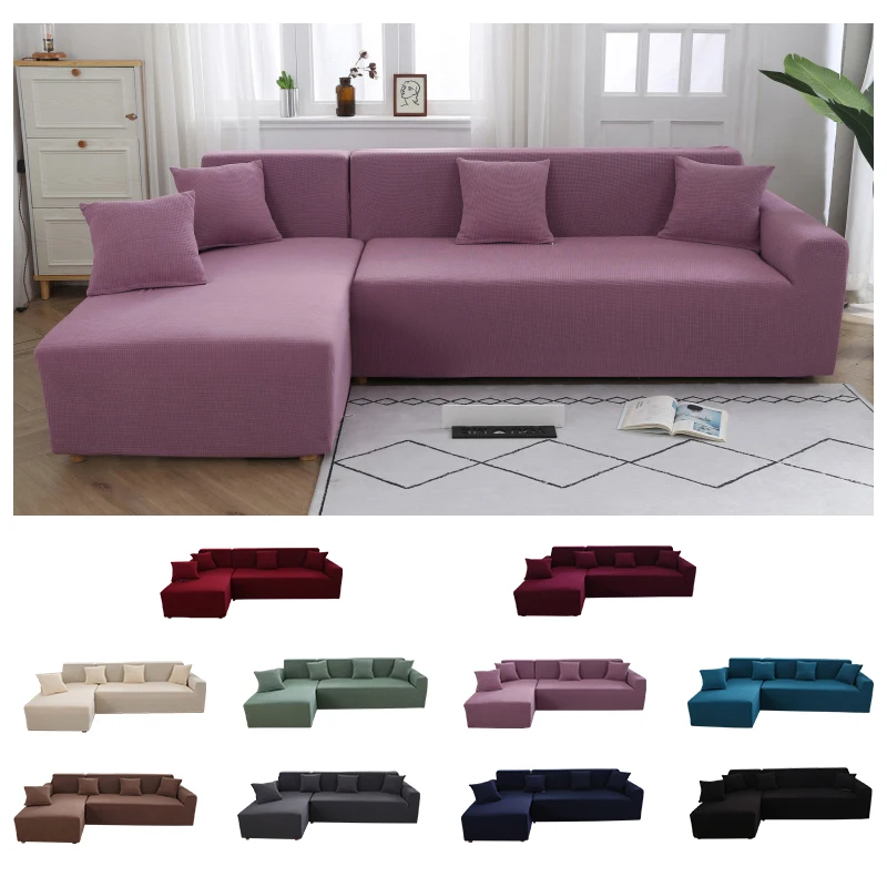 

High Quality Stretchable Elastic L Shape Sofa Cover Corn Fleece Sofa Covers for Living Room Covers for Corner Sofa 10 Colors