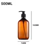 Brown-500ml