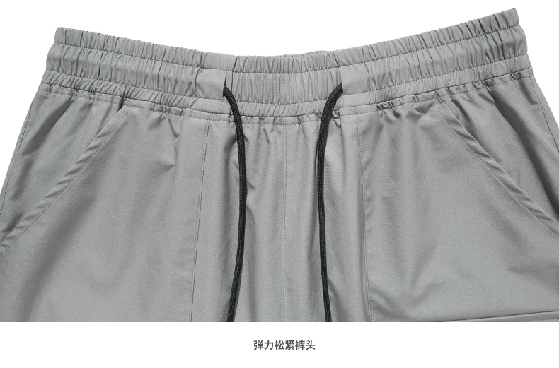 Модные спортивные штаны с цифровым принтом для мужчин 2019 FW уличная штаны для бега на шнуровке Harajuku Карманы Свободные мужские брюки 93444W