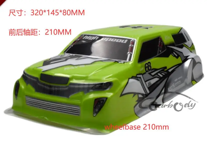 QQ截图20200316221944