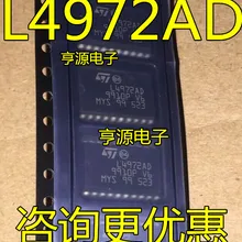 5 шт./лот L4972 L4972AD L4972A SOP20