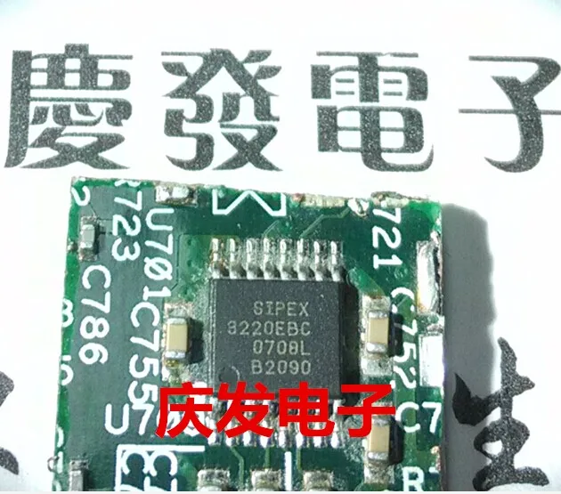 Бесплатный оригинальный импорт с доставкой. Панельная плата SP3220EBC! | Обустройство