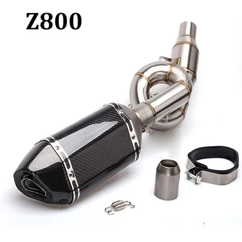 

Motorcycle exhaust pipe Kawasaki Z800 mid-section carbon fiber Hexagon exhaust pipe mid section 51 interface AR exhaust