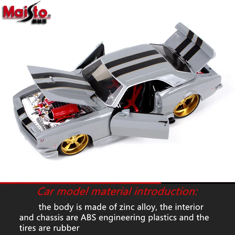 Maisto 1:24 1968 Chevrolet Camaro Z28 модель автомобиля из сплава литье под давлением