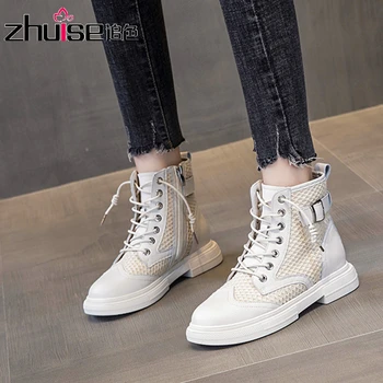 

2020 new leather Martin boots women's autumn and winter Korean wild casual boots children British style women's trendy shoes