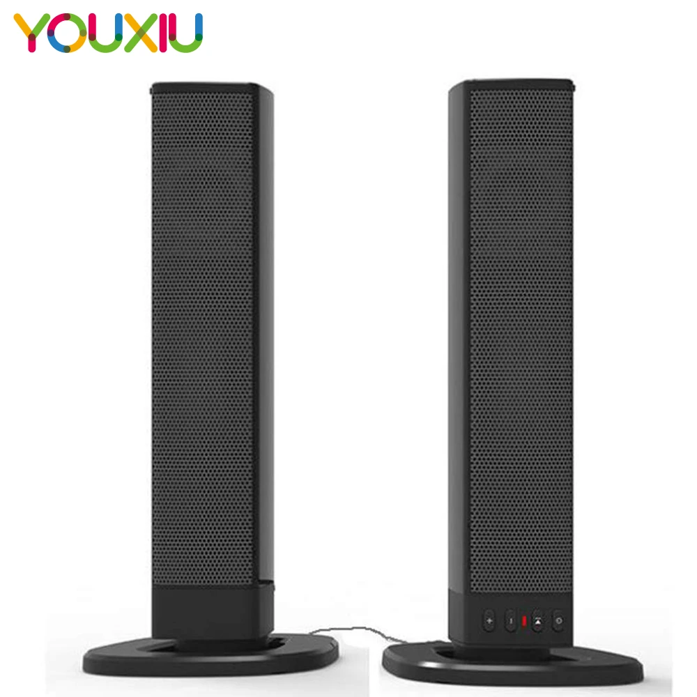 dual soundbar