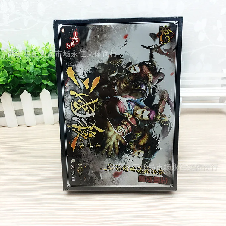 Three kiled standard Edition держатель карточек настольных игр полный набор настольной игры Игральные карты Повседневная образовательная карточка