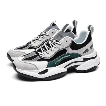 

Men Running Shoes Outdoor Professional Breathable Non-slip Sports Shoes Height Increasing Large Size Sneakers