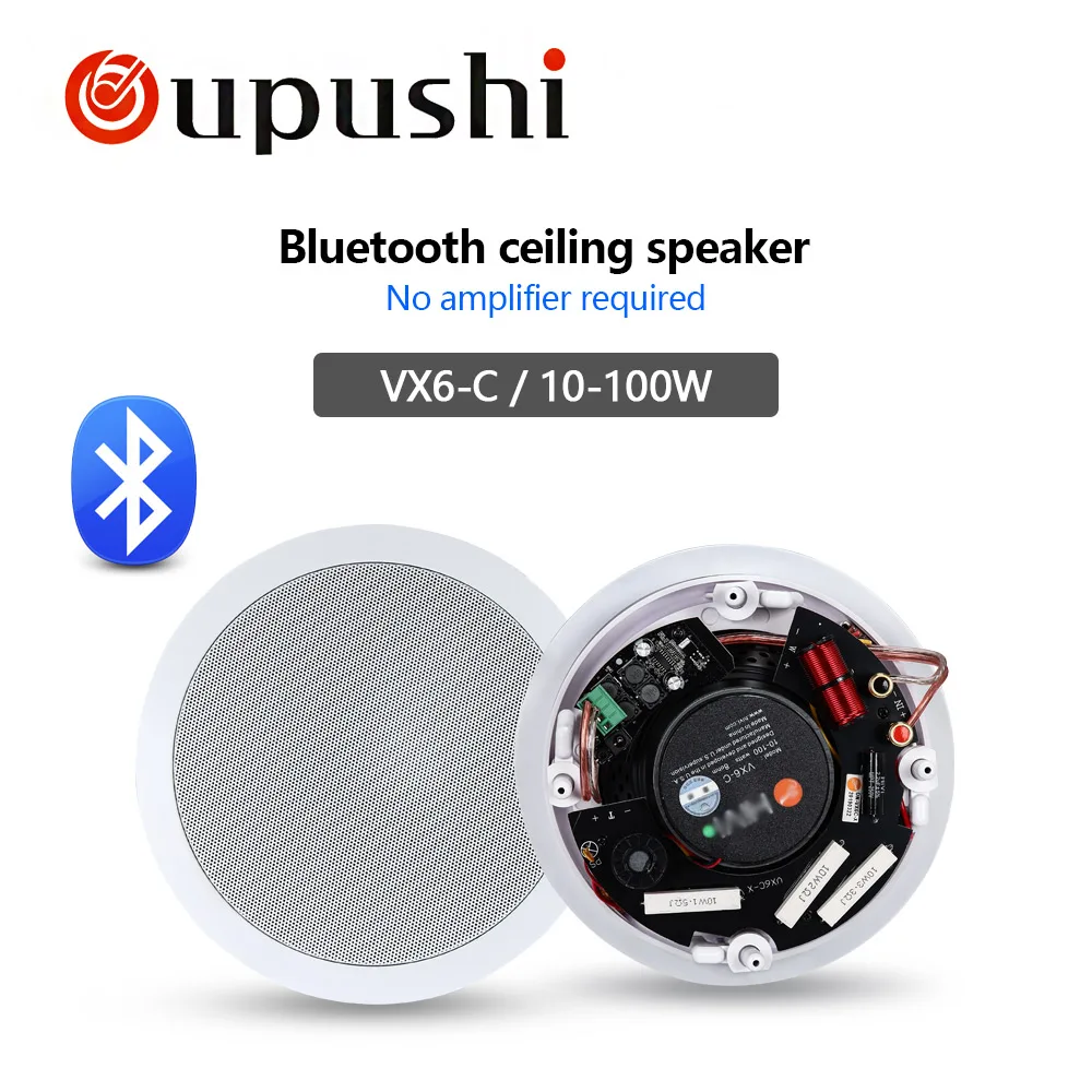 OUPUSHI VX6-C bluetooth потолочный динамик 10-100 Вт Высокое качество Встроенные колонки домашние фоновые колонки - Цвет: BT VX6-C