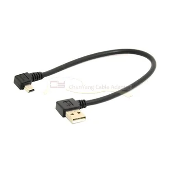 

200pcs/lot USB 2.0 Left Angled to Mini USB 5Pin 90 Degree Right Angled Male Data Charge Cable 20cm Free Shipping By FedEx UPS