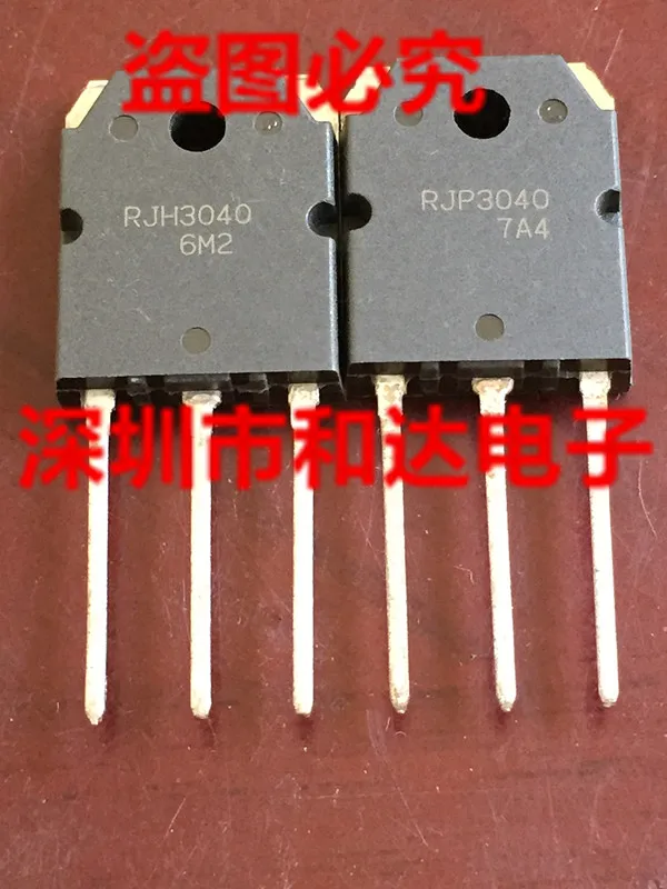 5 шт./лот RJP3040 RJH3040 TO-3P