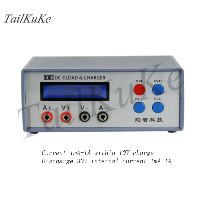 

EBC-A01 electronic load, CR button battery, small capacity lithium battery, AAA dry battery capacity tester