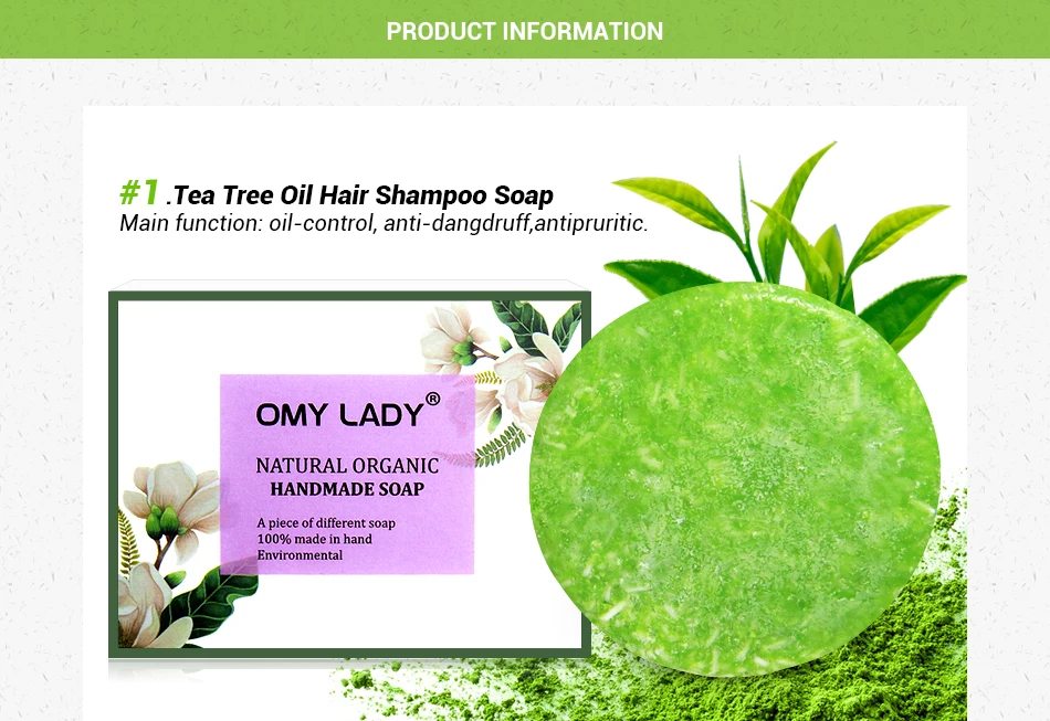 洗头皂详情页_09