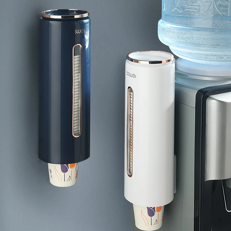 Disposable paper cup dispenser wall-mounted plastic water dispenser cup holder container Paper frame paper cup dispenser
