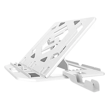 

Height Adjustment Laptop Stand 360 Degree Rotating Bottom Cooling Pad Bracket with Phone Stand