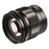 Vlogmagic 50mm F1.1 Large Aperture Manual Focus Fixed Full Frame Lens Hood for Sony E Canon RF Nikon Z Mount Mirrorless Cameras 1