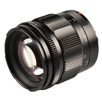 Vlogmagic 50mm F1.1 Large Aperture Manual Focus Fixed Full Frame Lens Hood for Sony E Canon RF Nikon Z Mount Mirrorless Cameras 1
