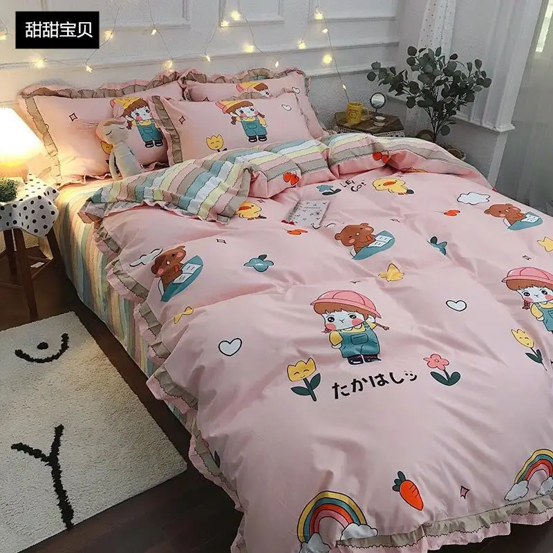 Four-piece set on a lotus leaf bed Korean style fragrant taro purple grid soft small fragrant style bed sheet three-piece set 