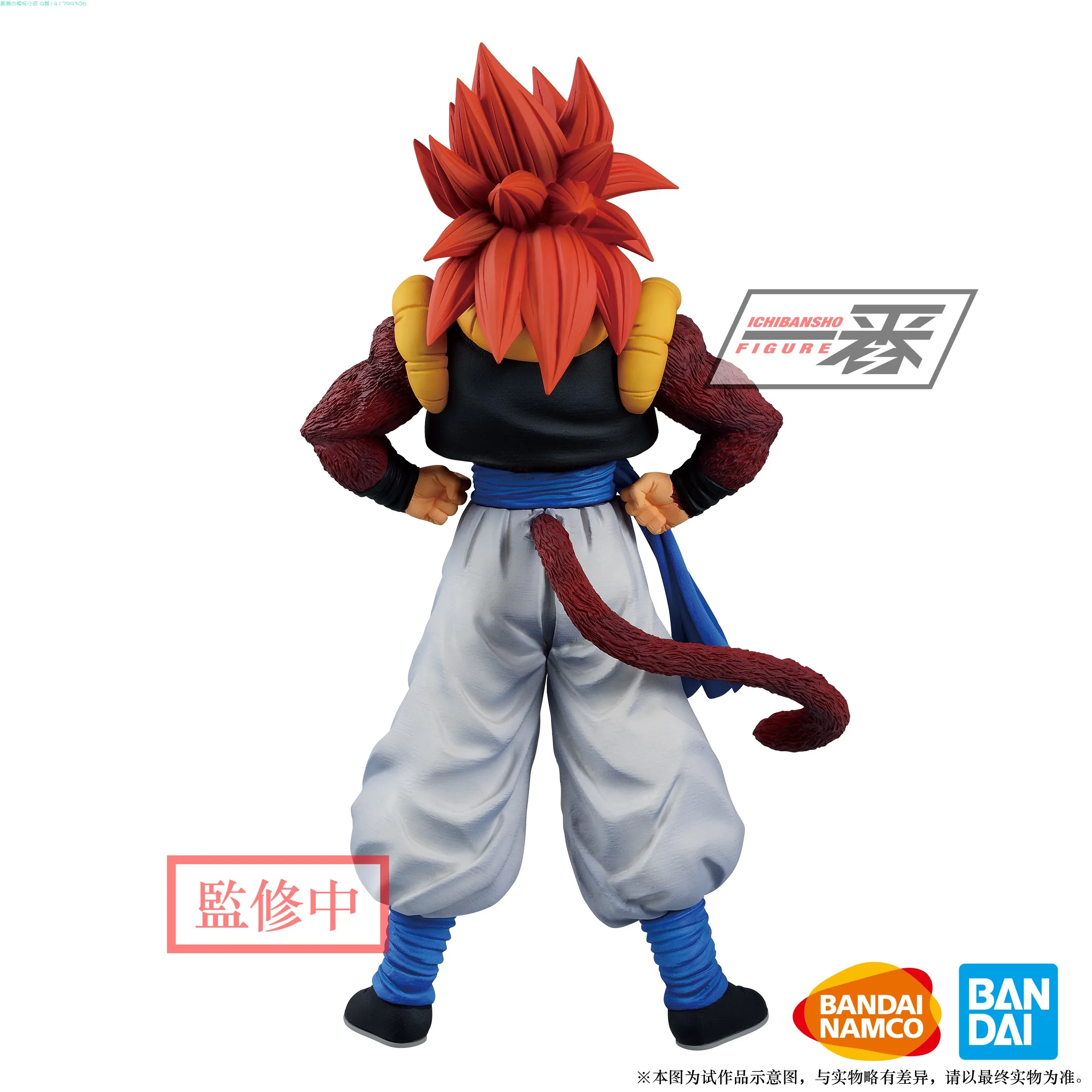 Tronzo,, Banpresto, драконий жемчуг, GT, сильнейший Saiyan Gogeta SSJ4, ПВХ, фигурка, модель, игрушки, Супер Saiyan Gogeta, фигурки