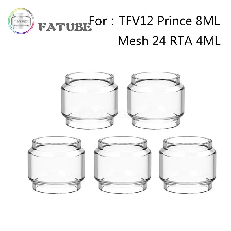 5 шт. FATUBE пузырьковое стекло аксессуары для сигарет TFV12 Prince 8 мл/сетка 24 RTA 4 мл