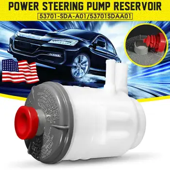 

Power Steering Pump Reservoirs Oiler Oil Tank For Honda for Acura 2003 2004 2005 2006 2007 53701-SDA-A01 53701SDAA01