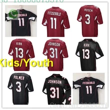 А+++ качественные детские Молодежные 11 Ларри фитцджералд 31 Давид Джонсон Джош Розен 3 Кристиан Кирк 13 Джерси Аризона