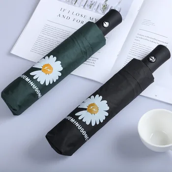

GD Little Daisy Rain Umbrella Vinyl College Style Fully Automatic Three Folding Parasol Daisy Umbrella