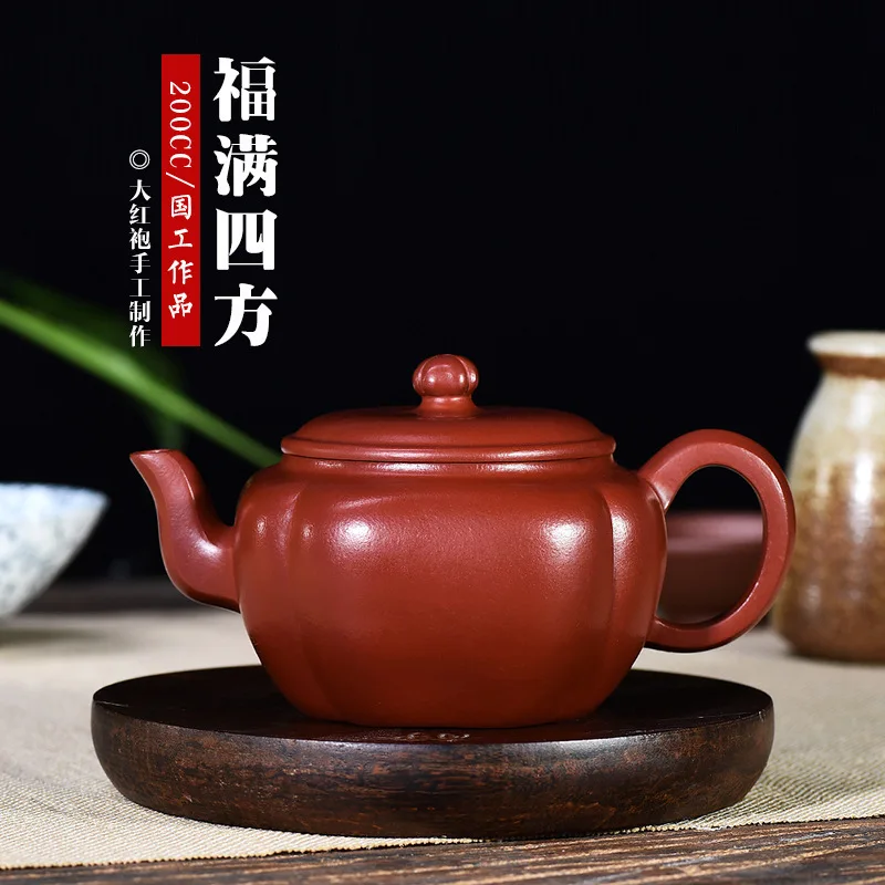 

Ore Famous Full Manual Teapot Gift Manufactor Wholesale Generation Deliver Goods Bright Red Solanum Nigrum With Ribbed Robes