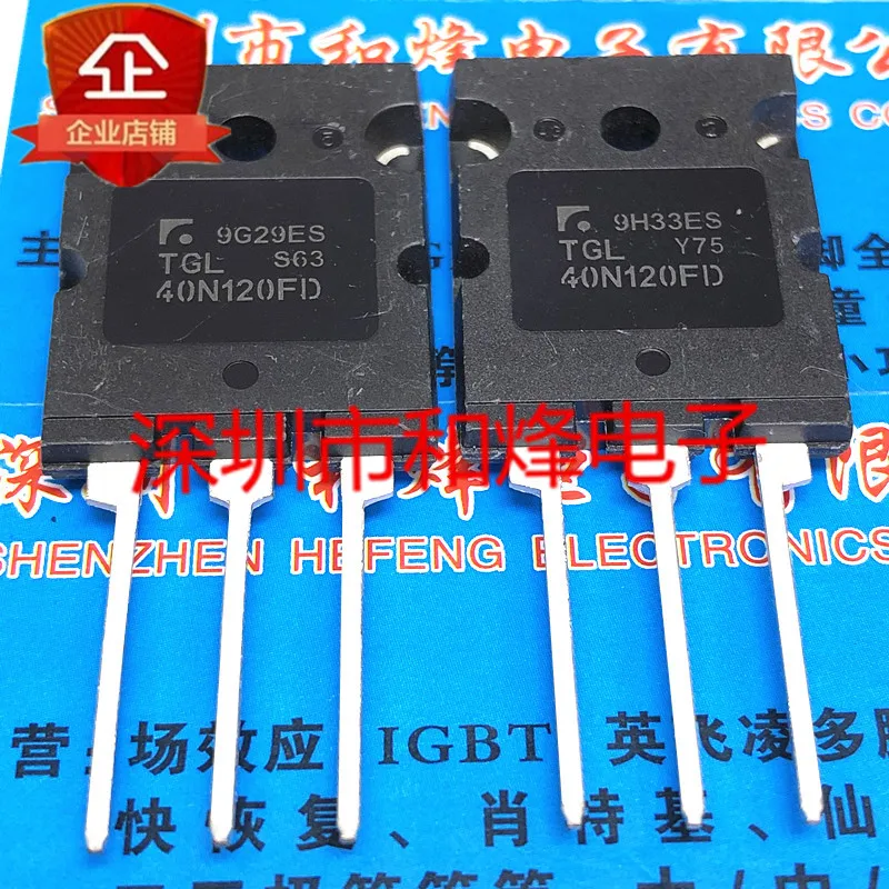 

10 шт. TGL40N120FD TO-3PL 1200V 40A