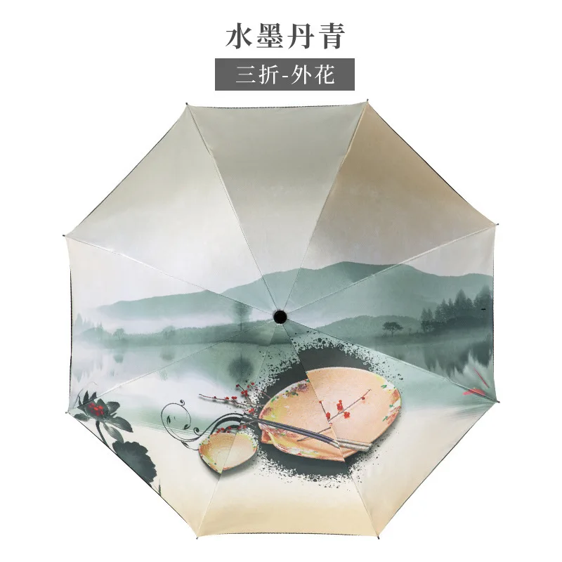Живописное произведение зонтик дождь для женщин двойного назначения складной взлом покрытие солнцезащитный зонт складной китайский чернила живопись подарок