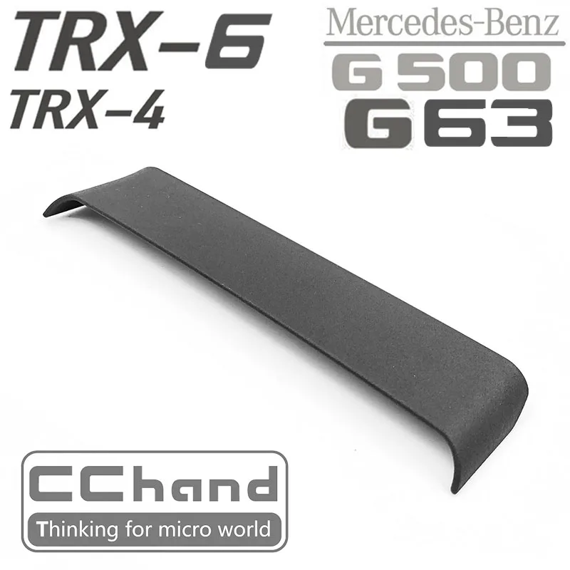 RC запчасти гусеничный TRX-4 TRX-6 traxxas Mercedes G63 G500 задний спойлер вариант обновления