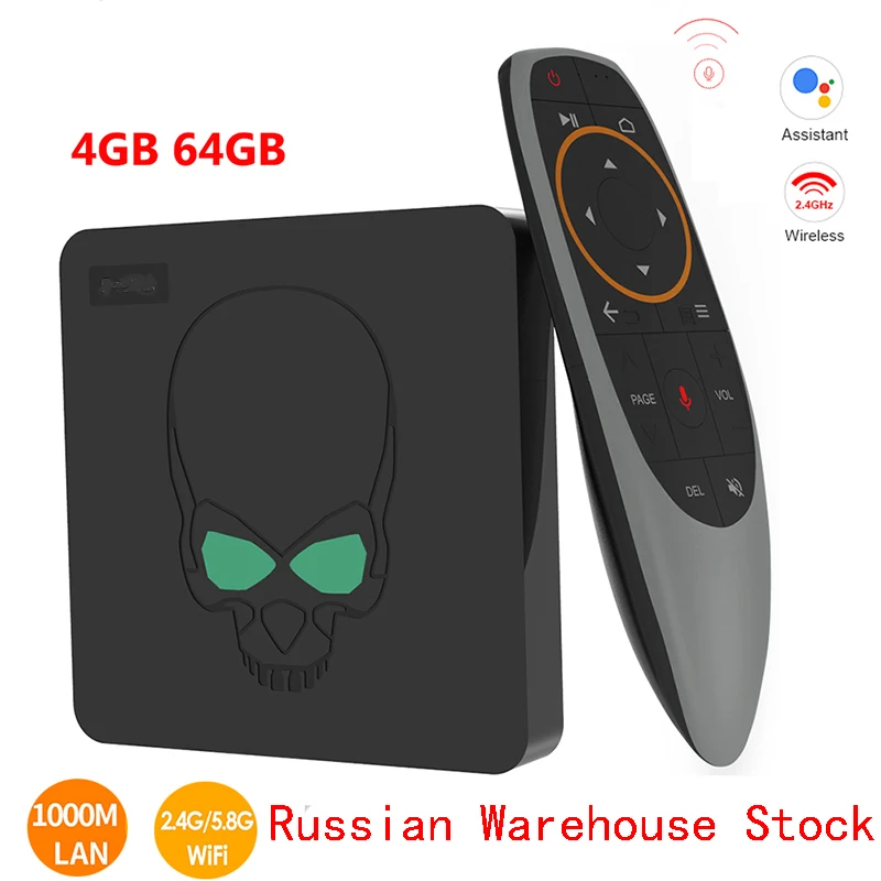 ТВ приставка Amlogic S922X GT King бокс Android 9.0 с поддержкой двух ОС память 4 Гб (DDR4)/64 (EMMC)