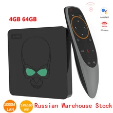ТВ-приставка Amlogic S922X GT King, ТВ-бокс Android 9.0 с поддержкой двух ОС, память 4 Гб (DDR4)/64 Гб (EMMC), беспроводная передача 2.4G+5G, Wi-Fi, сеть LAN 1000 м