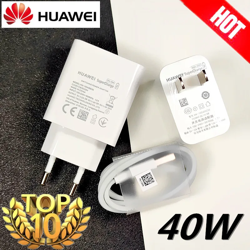 Зарядное устройство Huawei p40 lite 40 Вт оригинальный адаптер быстрой зарядки 10V4A для