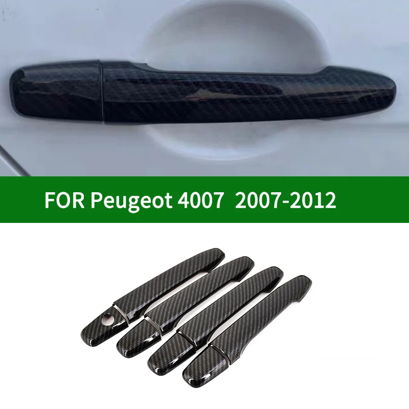 Чехлы из углеродного волокна для боковых дверных ручек Peugeot 4007 2007 2012 2008 2009 2010
