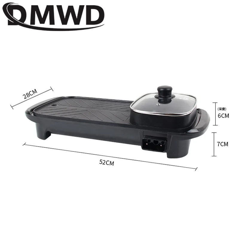 110v/220V 전기 그릴 무연 바베큐 베이킹 플레이트 핫팟 스테이크 한국식 바베큐 논스틱 그릴 데코션 겸용 냄비