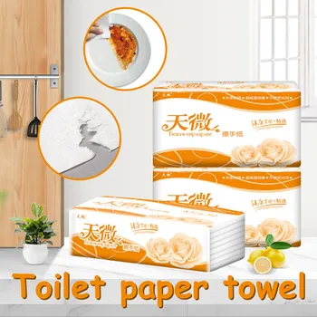 

2020 new 3 packet of napkins Log pumping paper 3 packs of pumping paper towels baby paper towels household