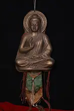 

wedding decoration Treasures of Tibetan copper tires are hand-beating and chiseled Buddha statues of Sakyamuni Pendant