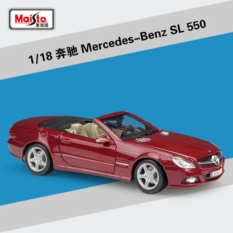 Maisto литья под давлением 1:18 сплав модель автомобиля SL63 AMG SL550 1955 300S 1967 280SE 1955 190SL металлический гоночный автомобиль для взрослых Коллекция