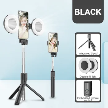 

Bluetooth Selfie Stick Tripod with Ring Light Selfie Portable Beauty Monopod Tripod for iphone Samsung Mobile Android Smartphone