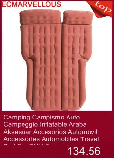 Надувные аксессуары для дома Acampamento Colchoneta, автомобильные аксессуары для автомобилей Araba Aksesuar, кровать для путешествий